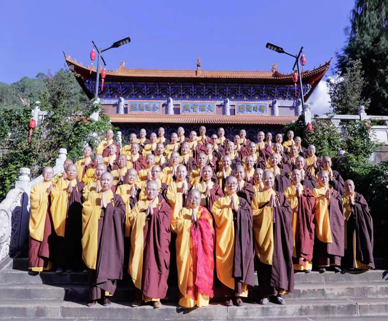 九莲寺