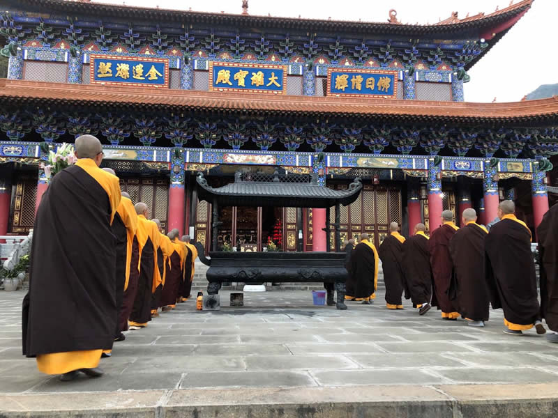 九莲寺