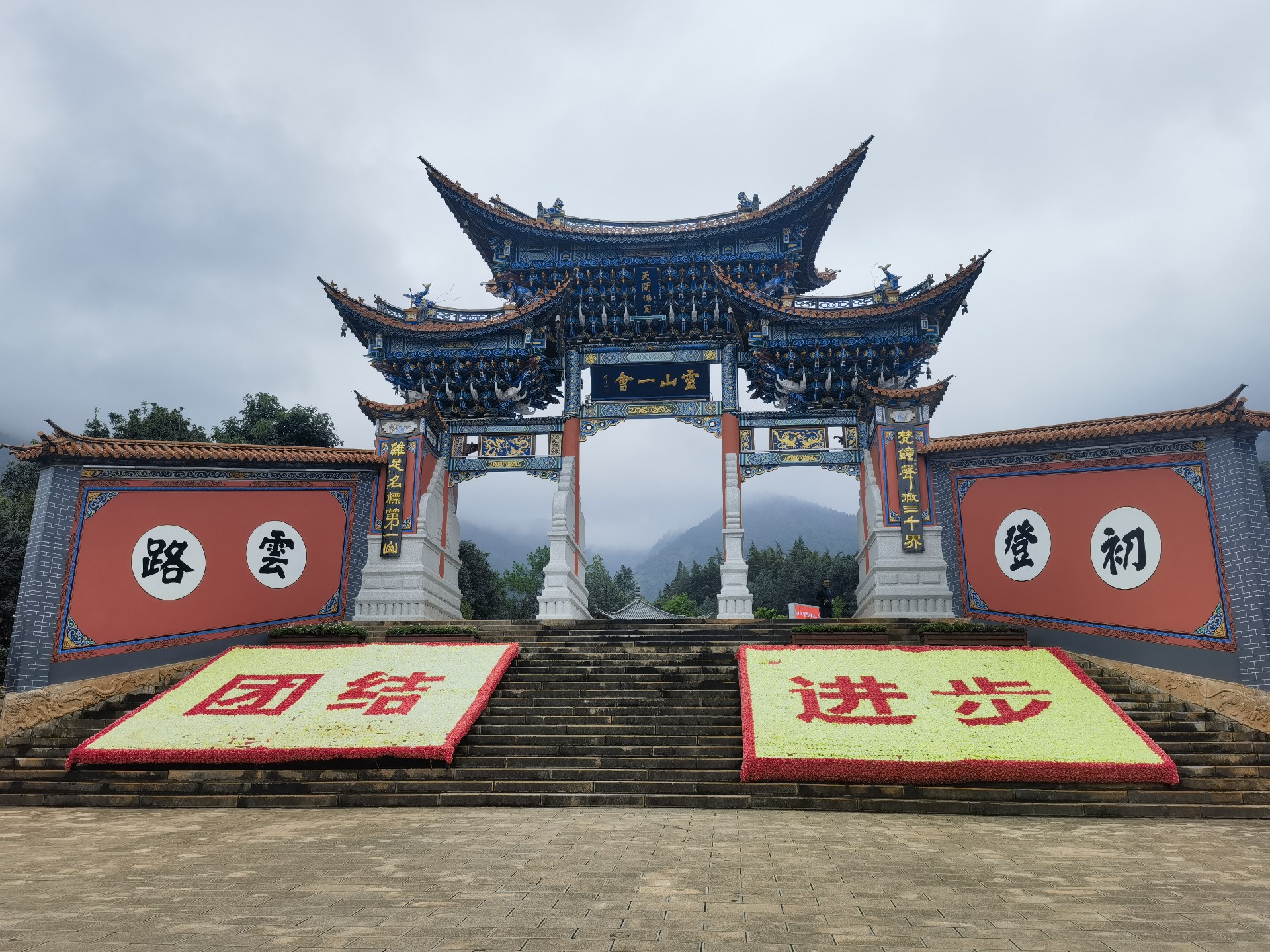 微信图片_20230912080551.jpg