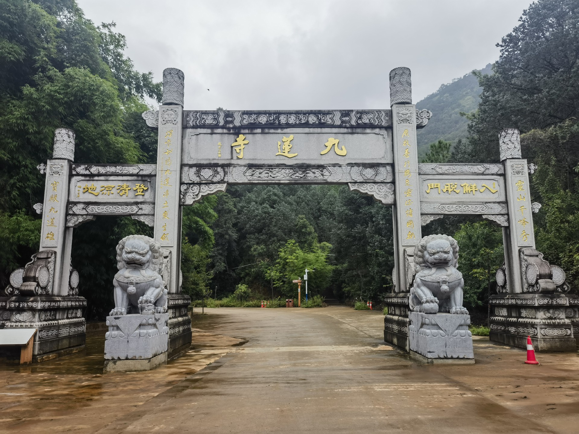 微信图片_20230912080549.jpg