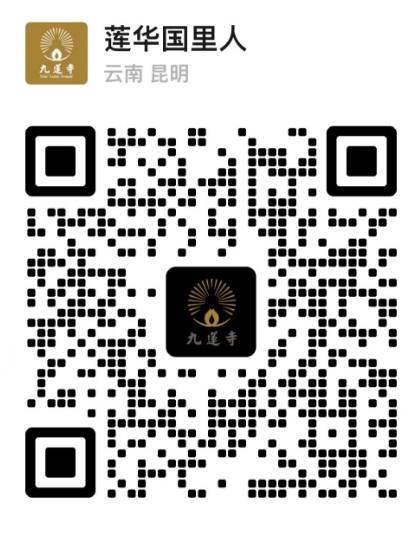 果清师父二维码2.jpg