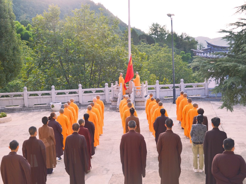 华诞74年丨爱国爱教